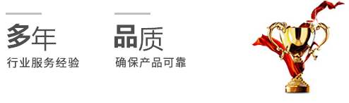 壽光市正祥防水材料有限公司