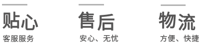 壽光市正祥防水材料有限公司